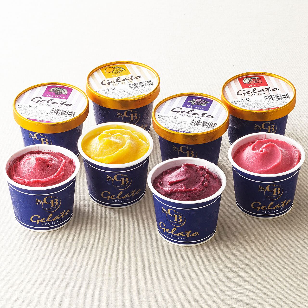 その他商品 | ブルーベリー農園 森の畑